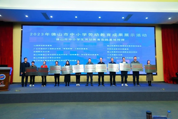 微信圖片_20231211204648_副本.jpg