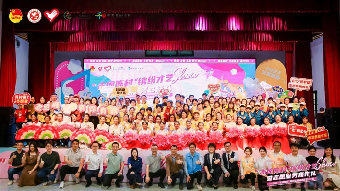 微信圖片_20231211234118.jpg