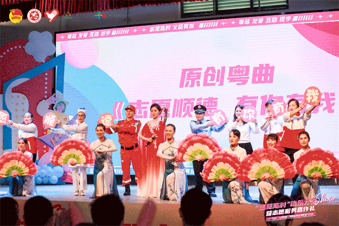 微信圖片_20231211234159.jpg