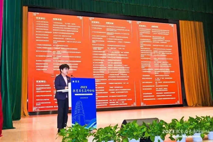 微信圖片_20231213204604_副本.jpg