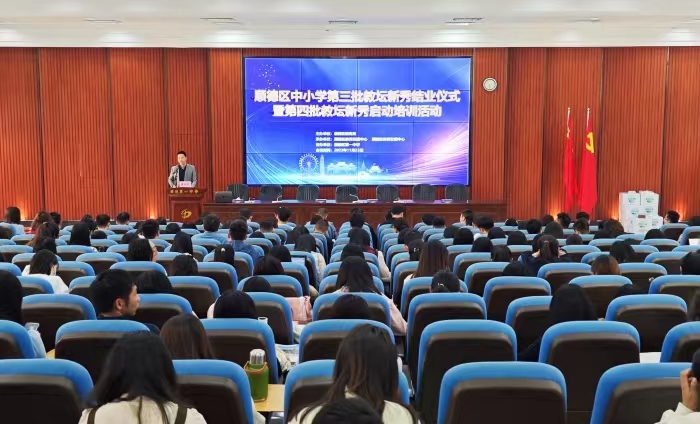 微信圖片_20231213203049.jpg