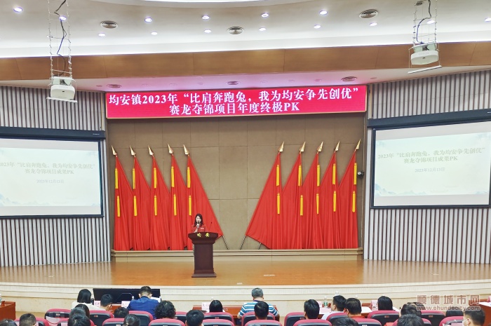微信圖片_20231214204055_副本.jpg
