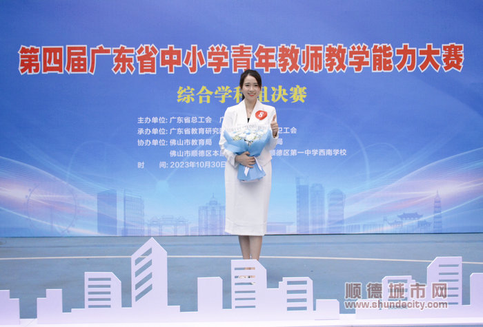 微信圖片_20231214214326.jpg