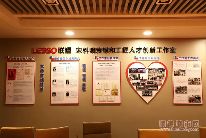 微信圖片_20231214225711.jpg