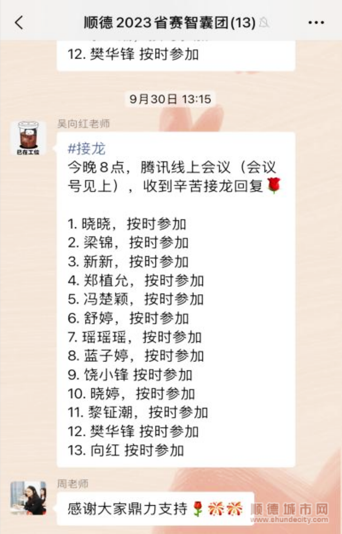 圖片4_副本.png