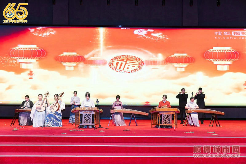 民樂合奏《喜洋洋》.jpg