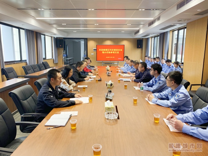 微信圖片_20231214082717_副本.jpg