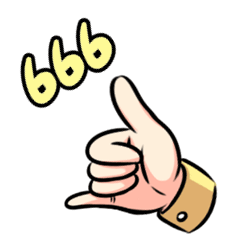 666動圖.gif