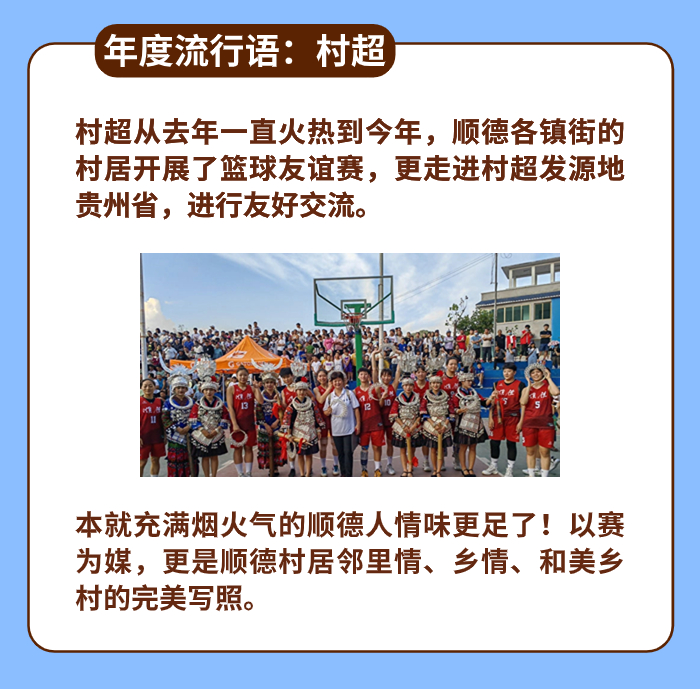 稿定設計-4.jpg