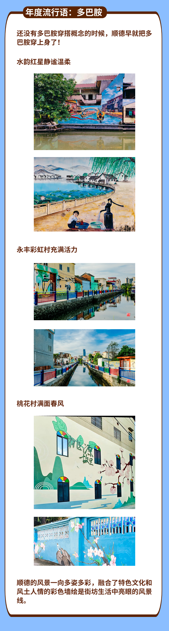 稿定設計-6.jpg