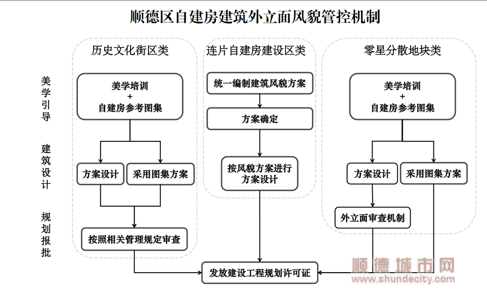 微信圖片_20231218122214.png