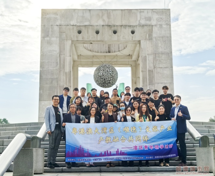 微信圖片_20231216184510_副本.jpg