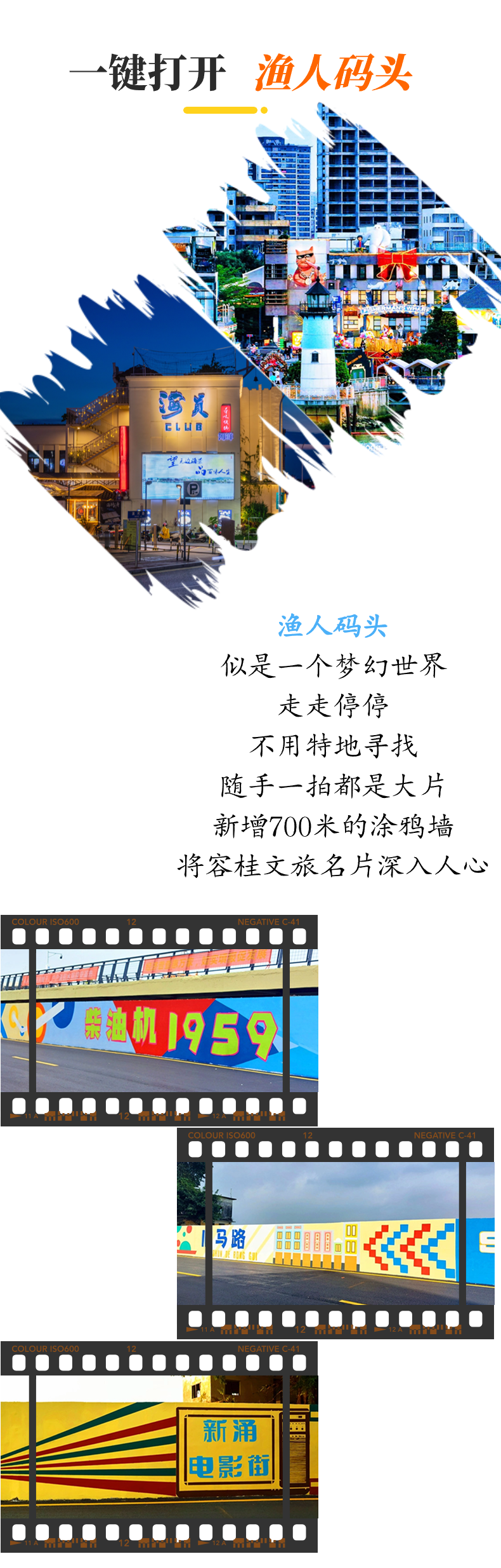 常見問答.png