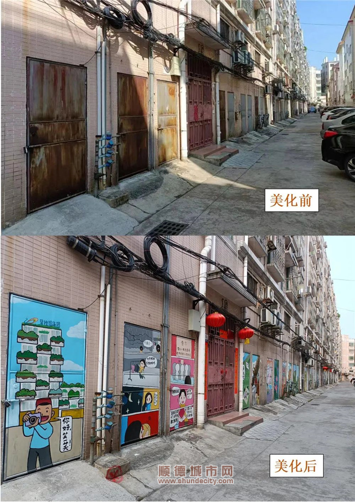 微信圖片_20231206023438_副本.jpg