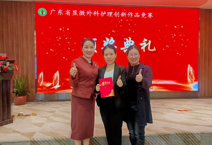 龍江2.png