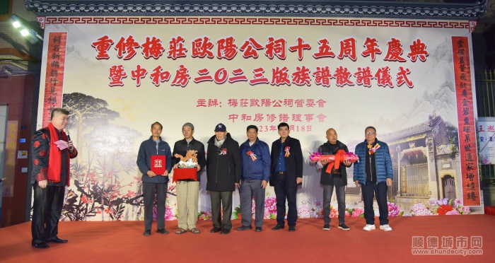 微信圖片_20231219175919_副本.jpg