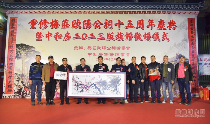 微信圖片_20231219175520_副本.jpg