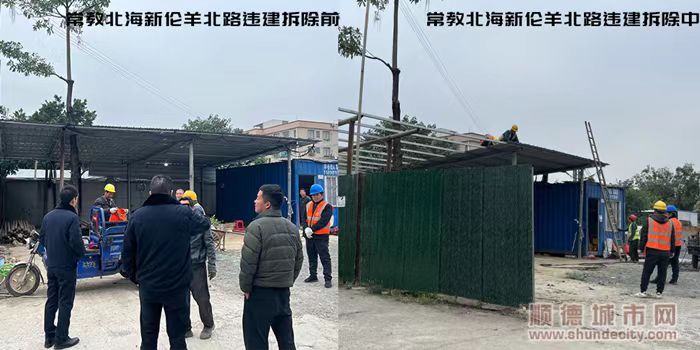 微信圖片_20231219160453.jpg