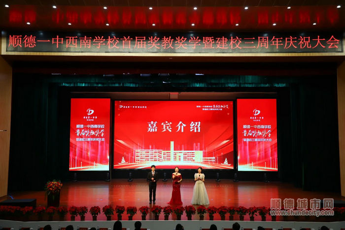 微信圖片_20231220234114.jpg