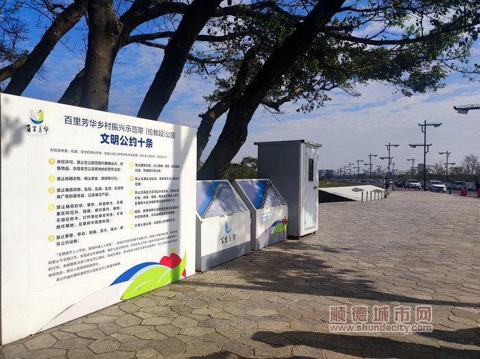 微信圖片_20231221102406.jpg