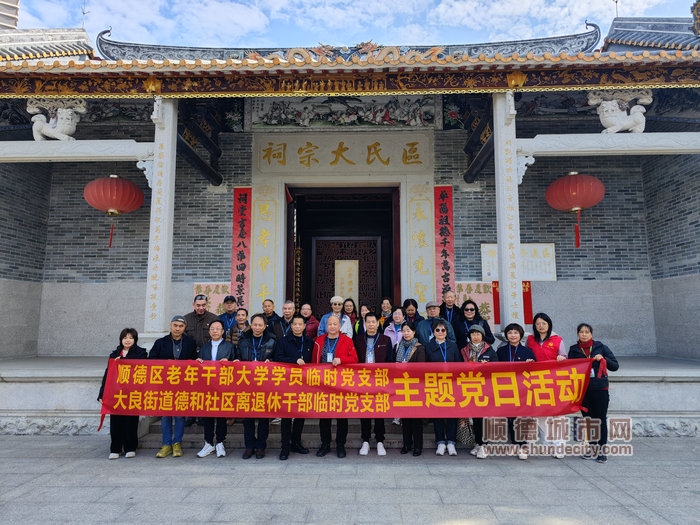 微信圖片_20231220152949.jpg