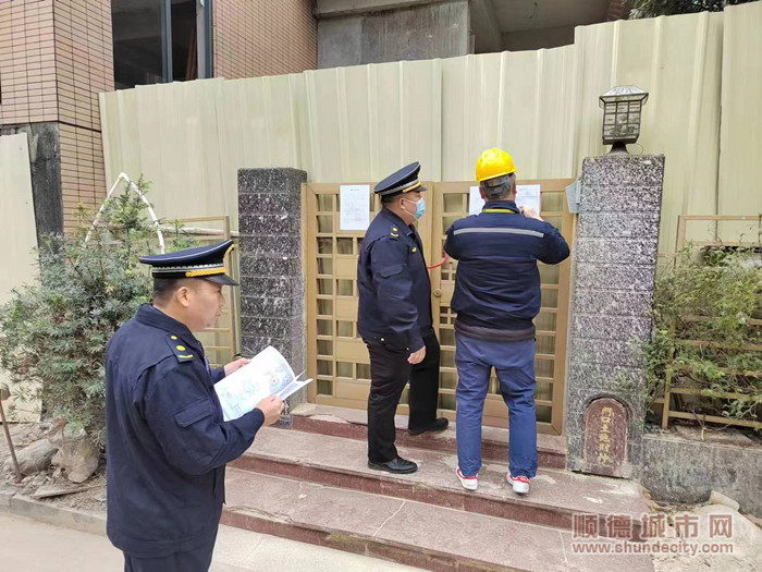 停水停電照片1_副本.jpg
