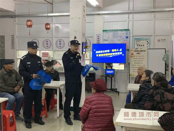 微信圖片_20231221162201.jpg