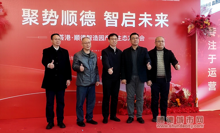 QQ截圖20231221232217_副本.png