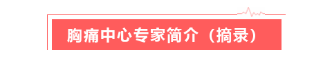 龍江小標2.png