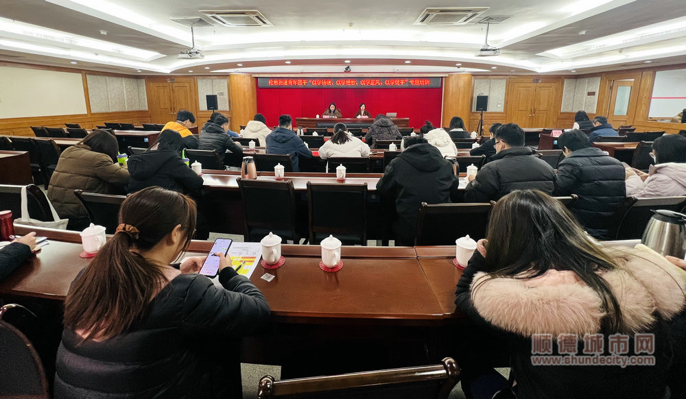 微信圖片_20231225093154.jpg