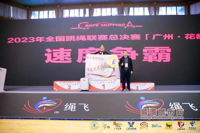 微信圖片_20231226000101_副本.jpg