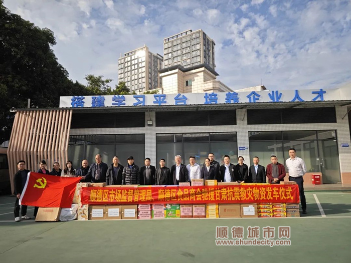 微信圖片_20231227010358_副本.jpg