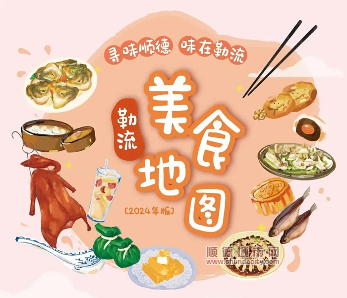 微信圖片_20231227011953_副本.jpg