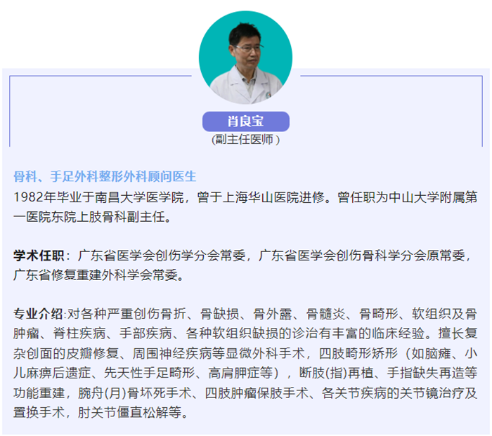 龍江1.png