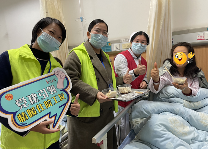 龍江3.png