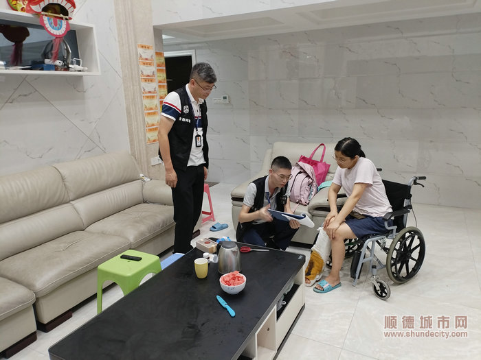 微信圖片_20231226203825_副本.jpg
