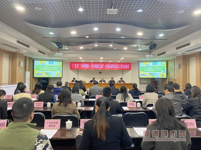 微信圖片_20231227131018_副本.jpg