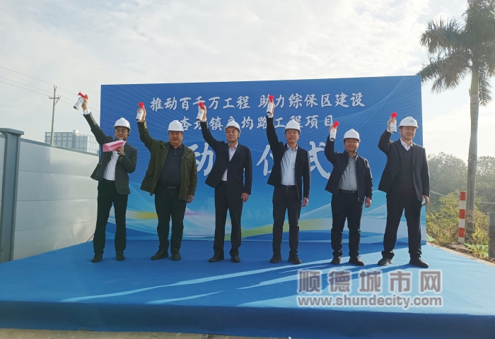 微信圖片_20231228171601_副本.jpg