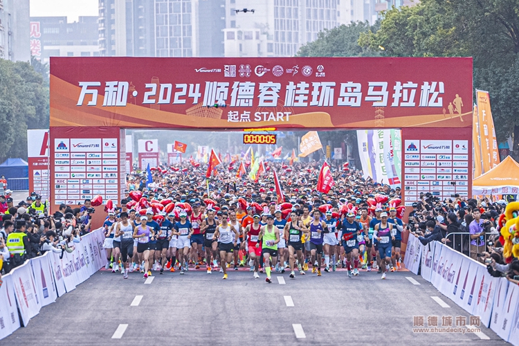 微信圖片_20240103165628.jpg