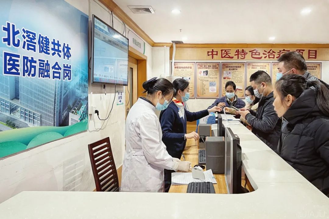 北滘健共體醫(yī)防融合崗.jpg