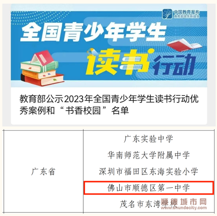 QQ截圖20240105005239_副本.png