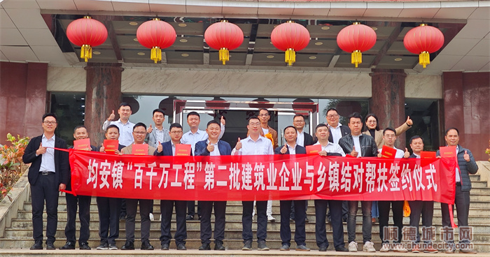 微信圖片_20240108220726.jpg