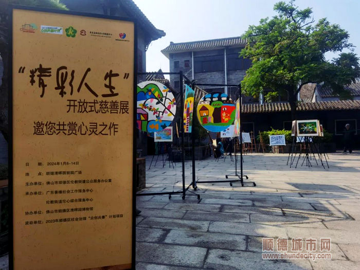 微信圖片_20240108222059.jpg