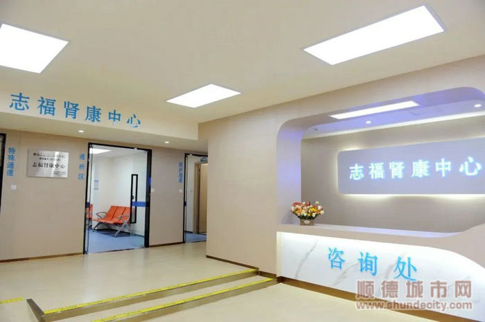 微信圖片_20240108215311_副本.jpg