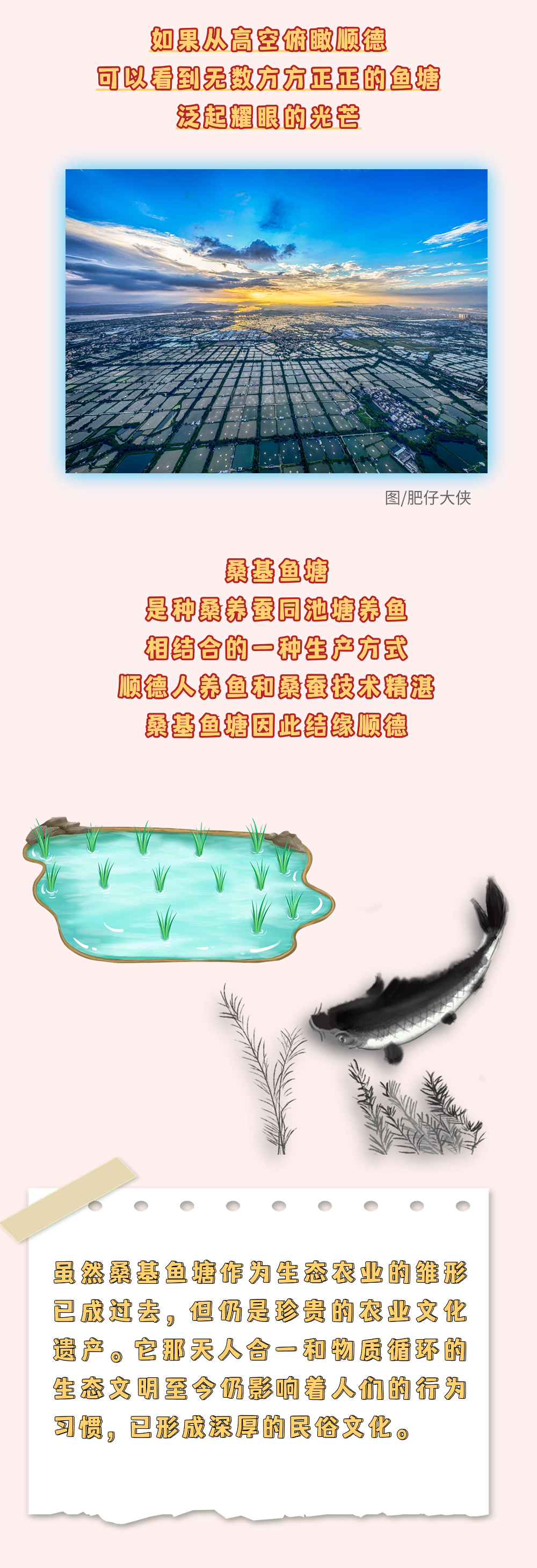 稿定設計-2.jpg
