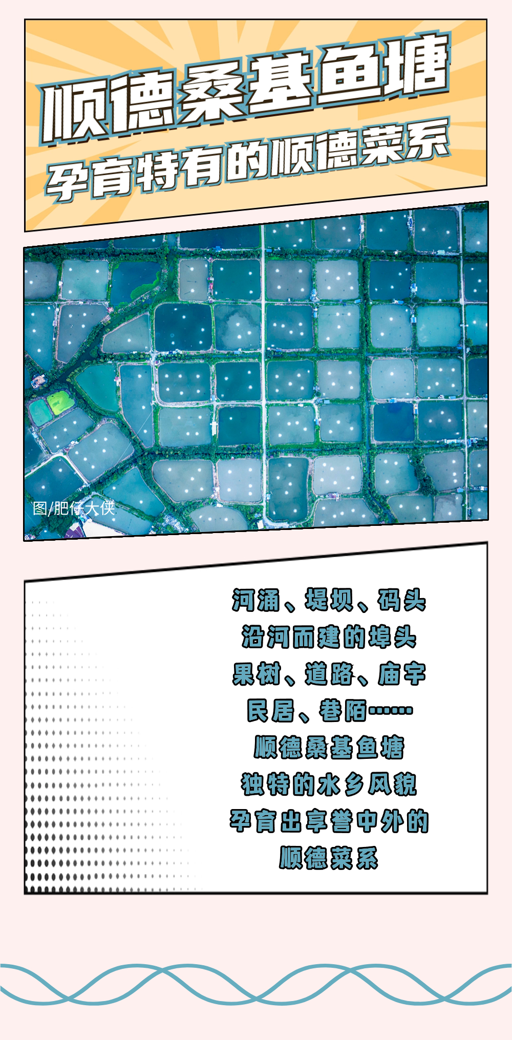 稿定設計-1.jpg