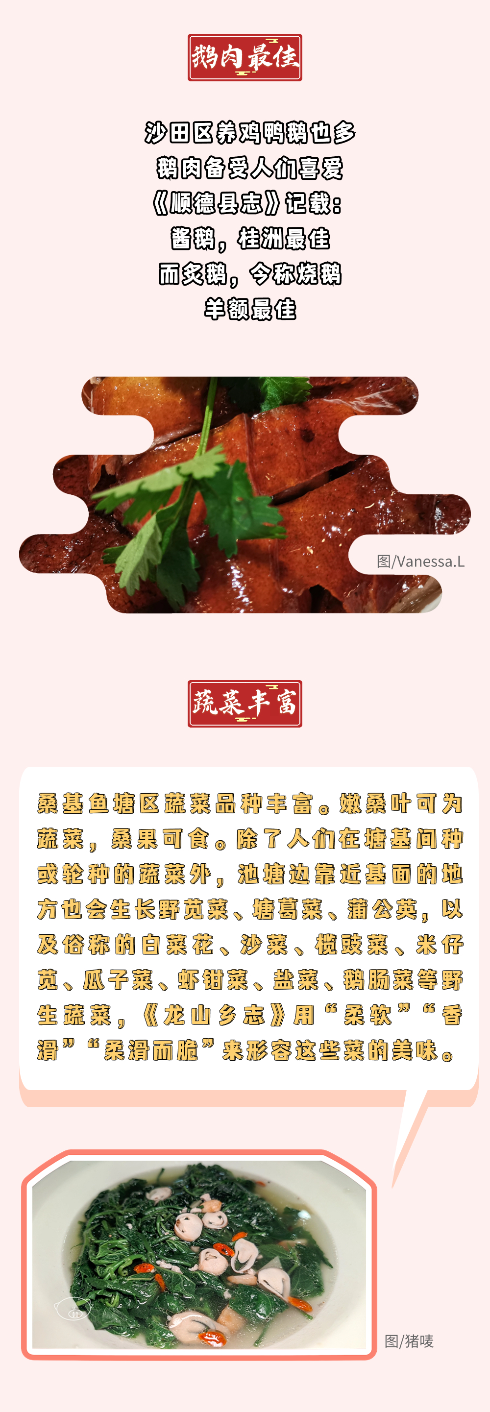 稿定設計-4.jpg