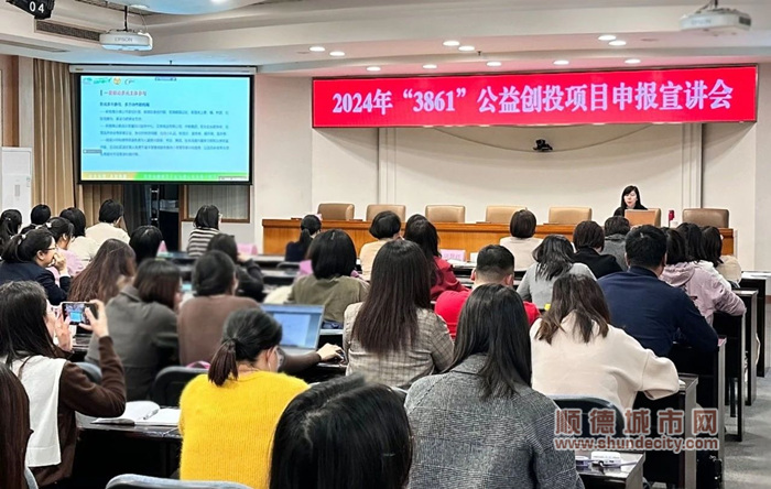 微信圖片_20240110015820_副本.jpg