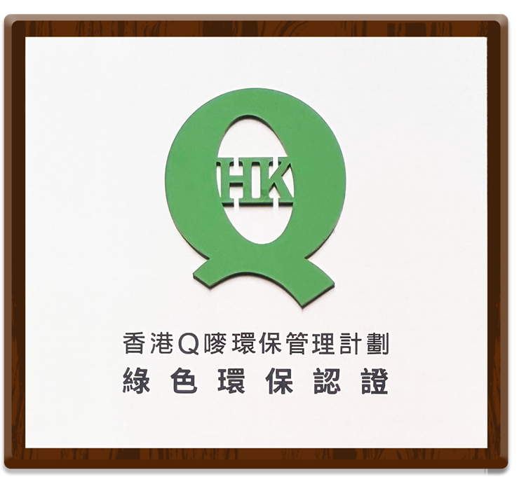 圖片2.png