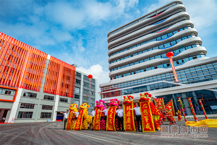 美博集團（順德）產業園投產.jpg